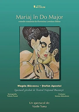 Mariaj in Do major