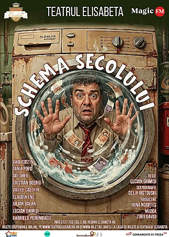 Schema secolului