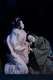 Bunraku - Povestea păpușii japoneze