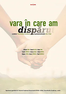 Vara in care am disparut