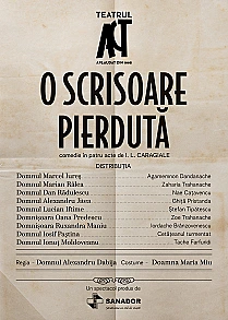O SCRISOARE PIERDUTĂ