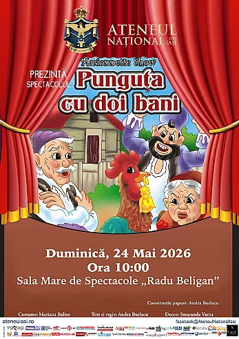 Punguța cu doi bani | Marionnette Show