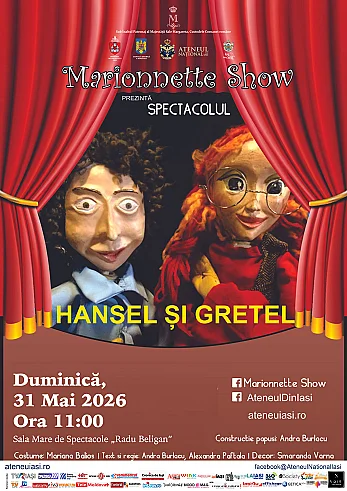 Hänsel și Gretel | Marionnette Show