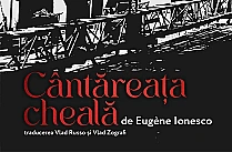 CÂNTĂREAȚA CHEALĂ