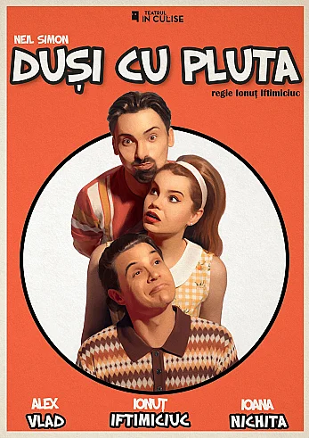 Duși cu pluta