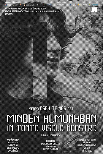Minden álmunkban
