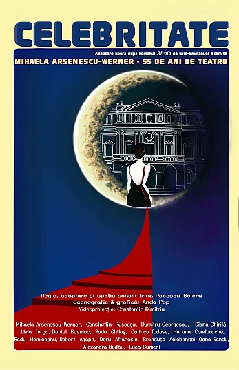 Celebritate