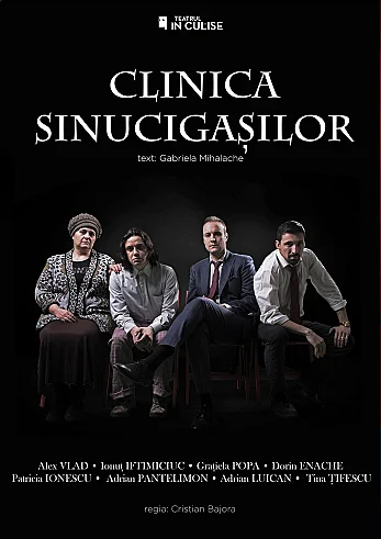 Clinica Sinucigașilor