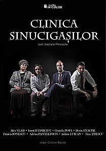 Clinica Sinucigașilor