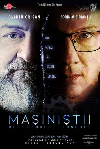 MAȘINIȘTII