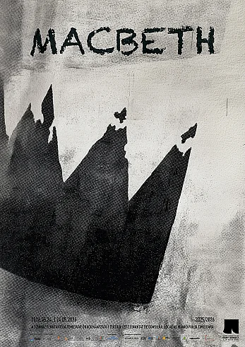 Macbeth / Bemutató