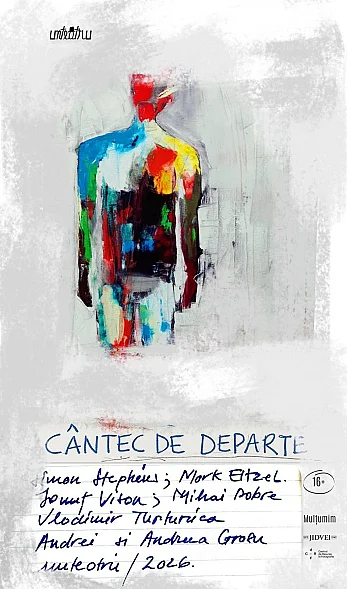 Cântec de departe