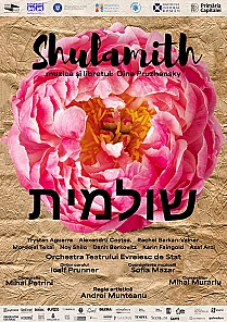 SHULAMIT (Israel & România)