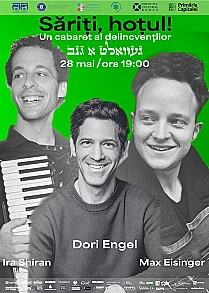 SĂRIȚI, HOȚUL! UN CABARET AL DELINCVENȚILOR (Germania)