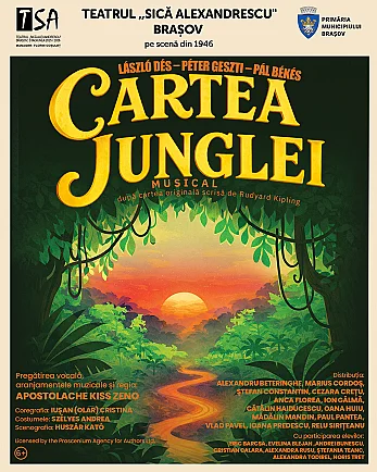 Cartea Junglei
