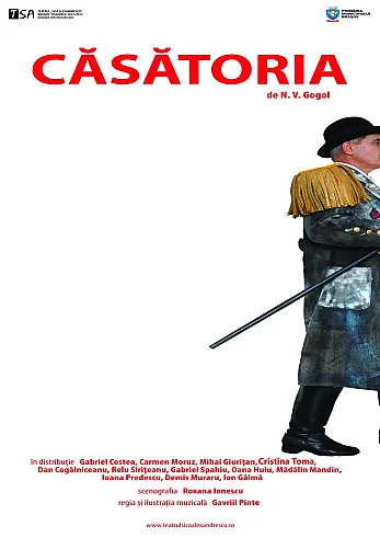 Căsătoria