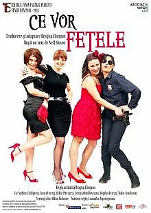 Ce vor fetele