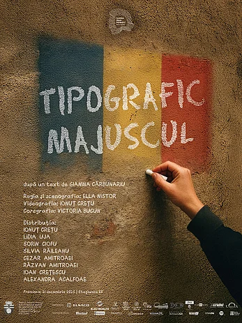 Tipografic majuscul