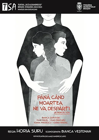 Până când moartea ne va despărți
