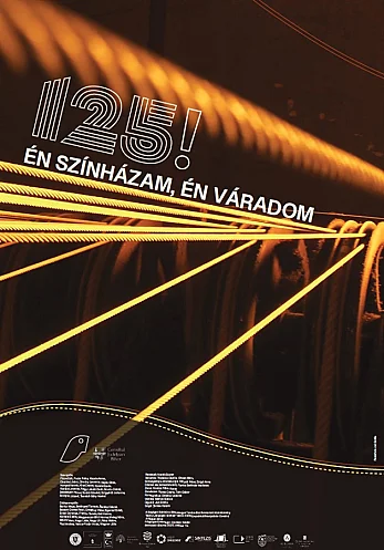 125! Teatrul meu, orașul meu