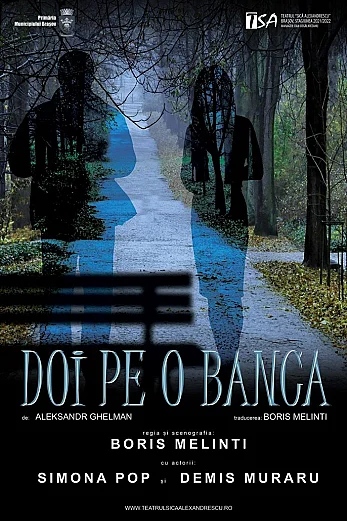 Doi pe o bancă