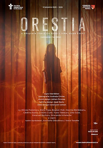 ORESTIA