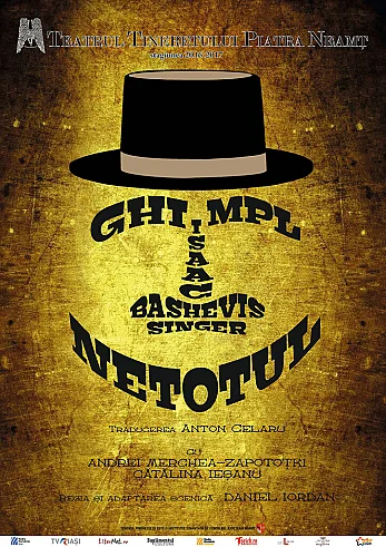 GHIMPL NETOTUL