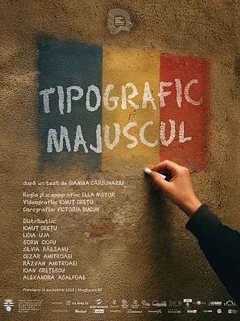 Tipografic Majuscul