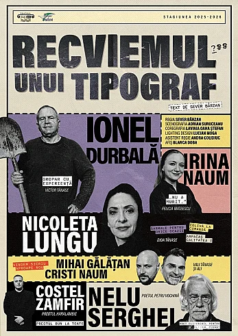 Recviemul unui tipograf