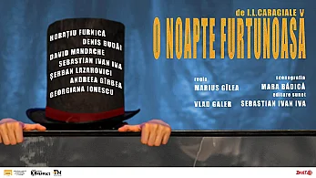 O Noapte Furtunoasă