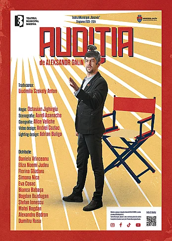 Audiția