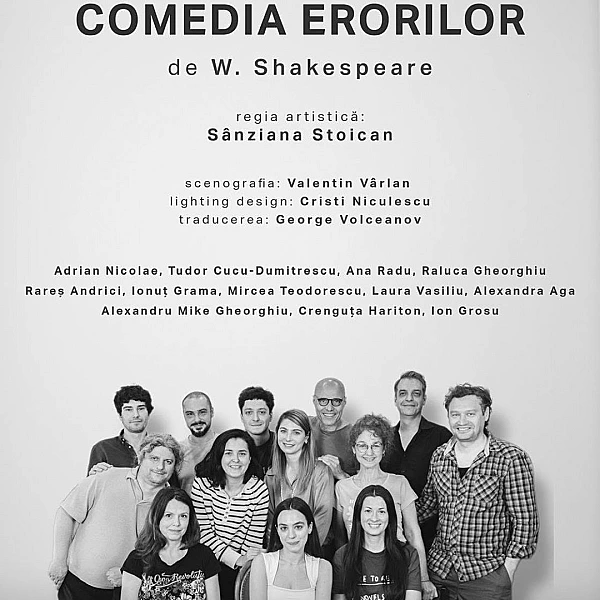 Comedia erorilor