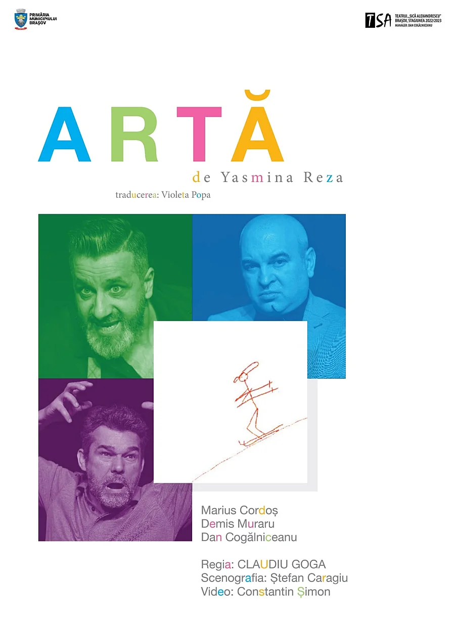 Artă
