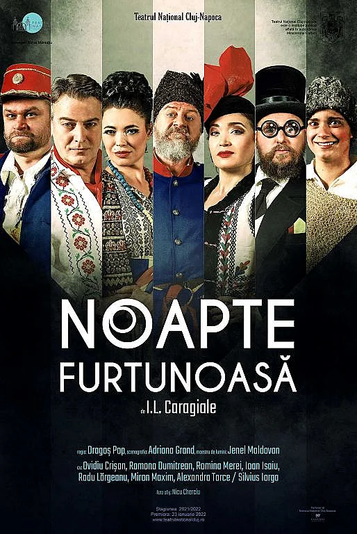 O NOAPTE FURTUNOASĂ