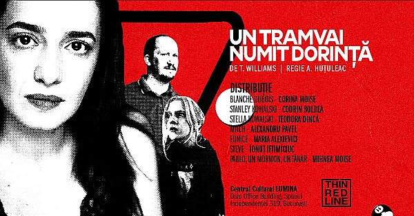 Un tramvai numit dorință
