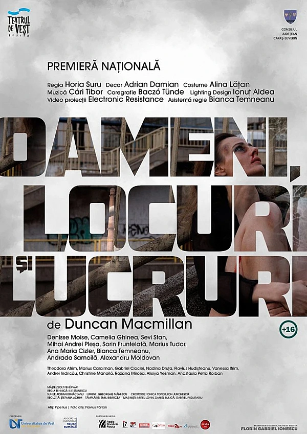 Oameni, locuri și lucruri