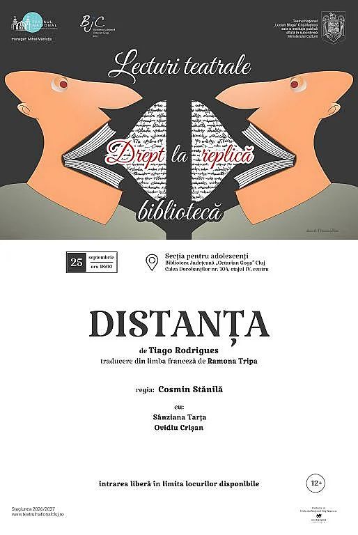 DISTANȚA