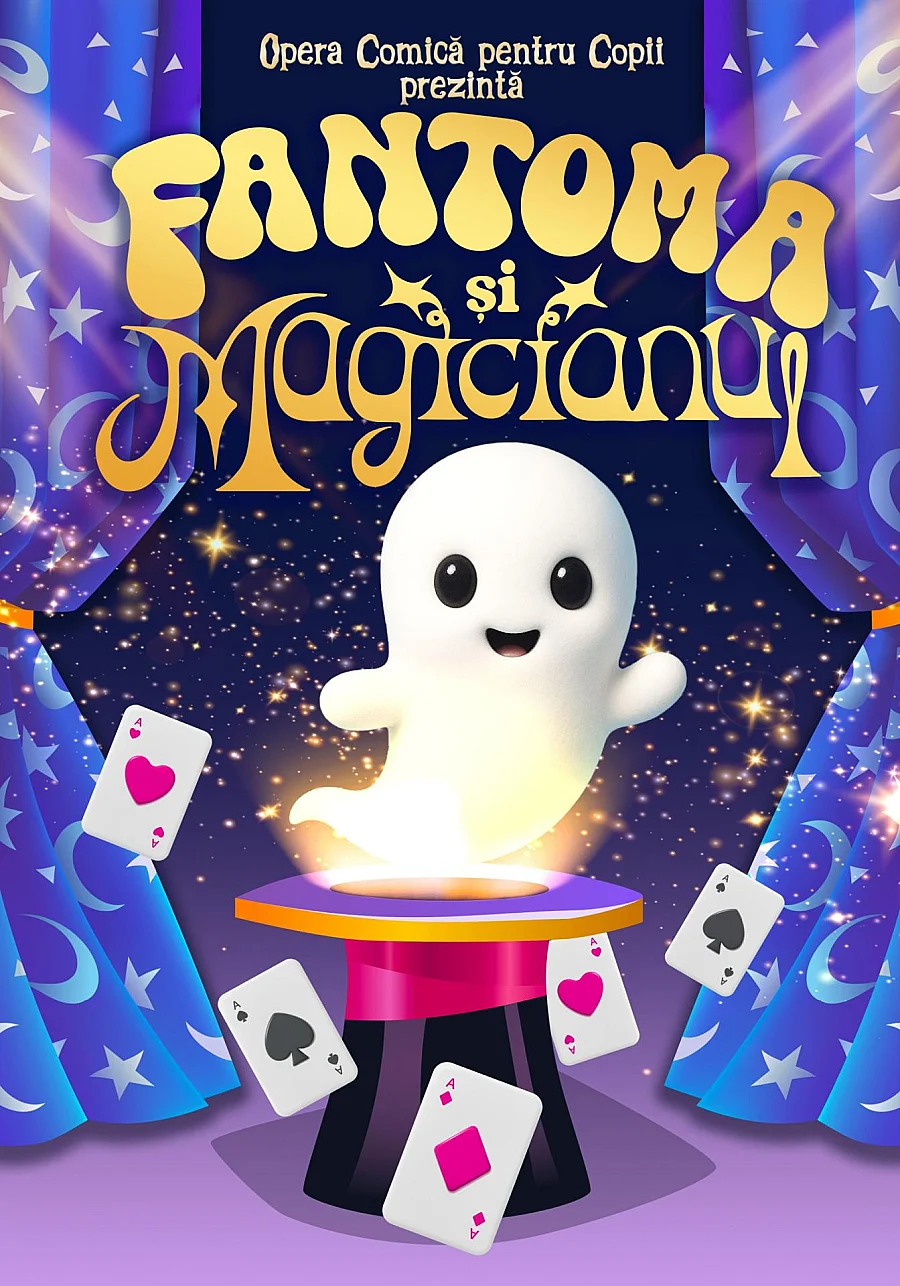 Fantoma și Magicianul