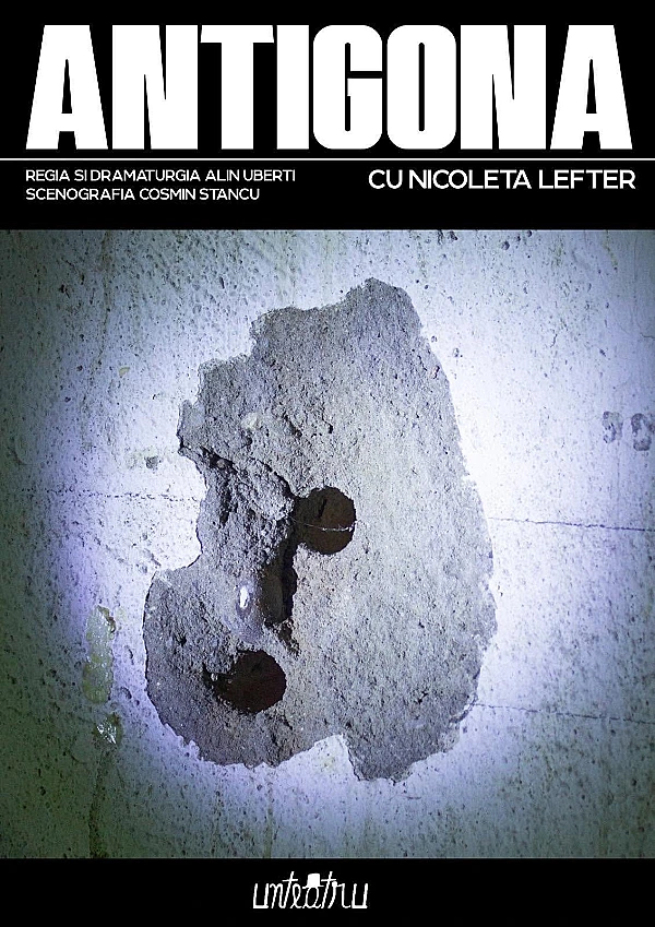 Antigona