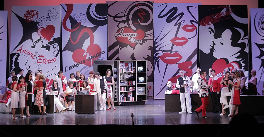 Elixirul dragostei(L’elisir d’amore)
