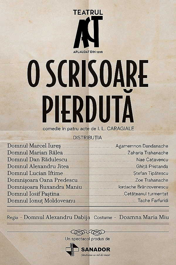 O scrisoare pierdută