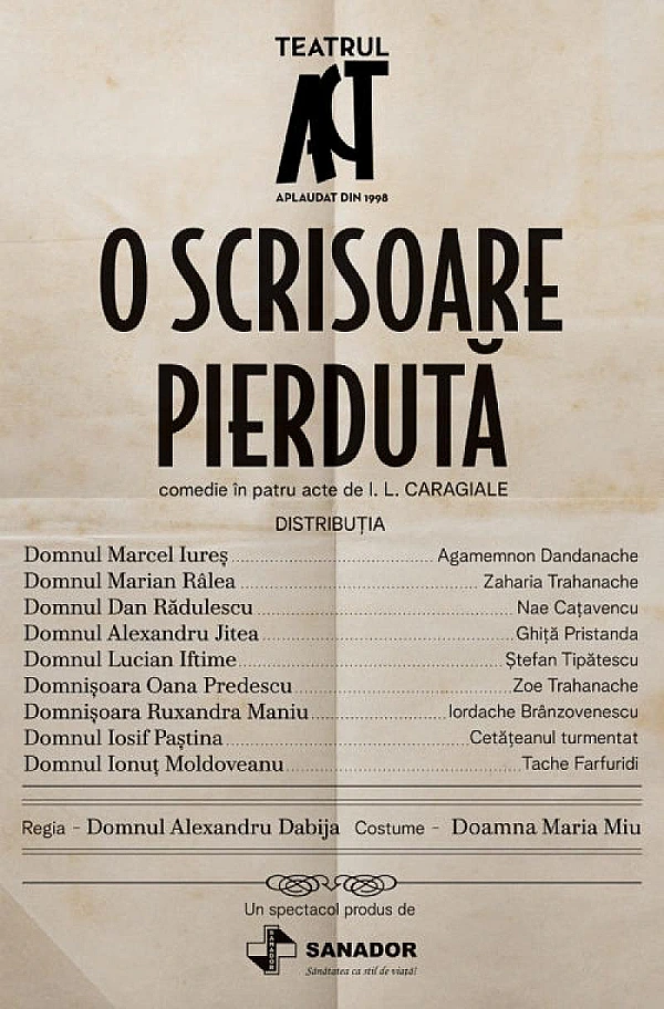 O scrisoare pierduta