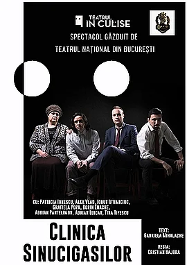 clinica-sinucigasilor