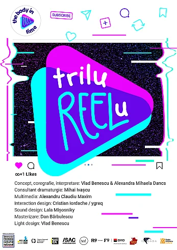 triluREELu