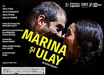 MARINA & ULAY