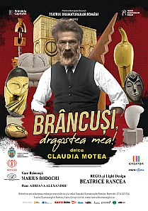 BRANCUSI, DRAGOSTEA MEA!