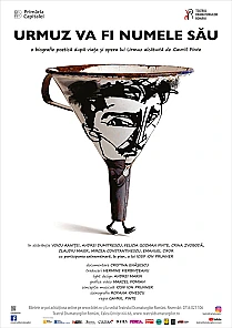 URMUZ VA FI NUMELE SAU