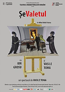 SEVALETUL