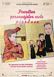 POVESTEA PERSONAJELOR MELE PIERDUTE