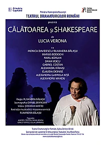 CALATOAREA SI SHAKESPEARE